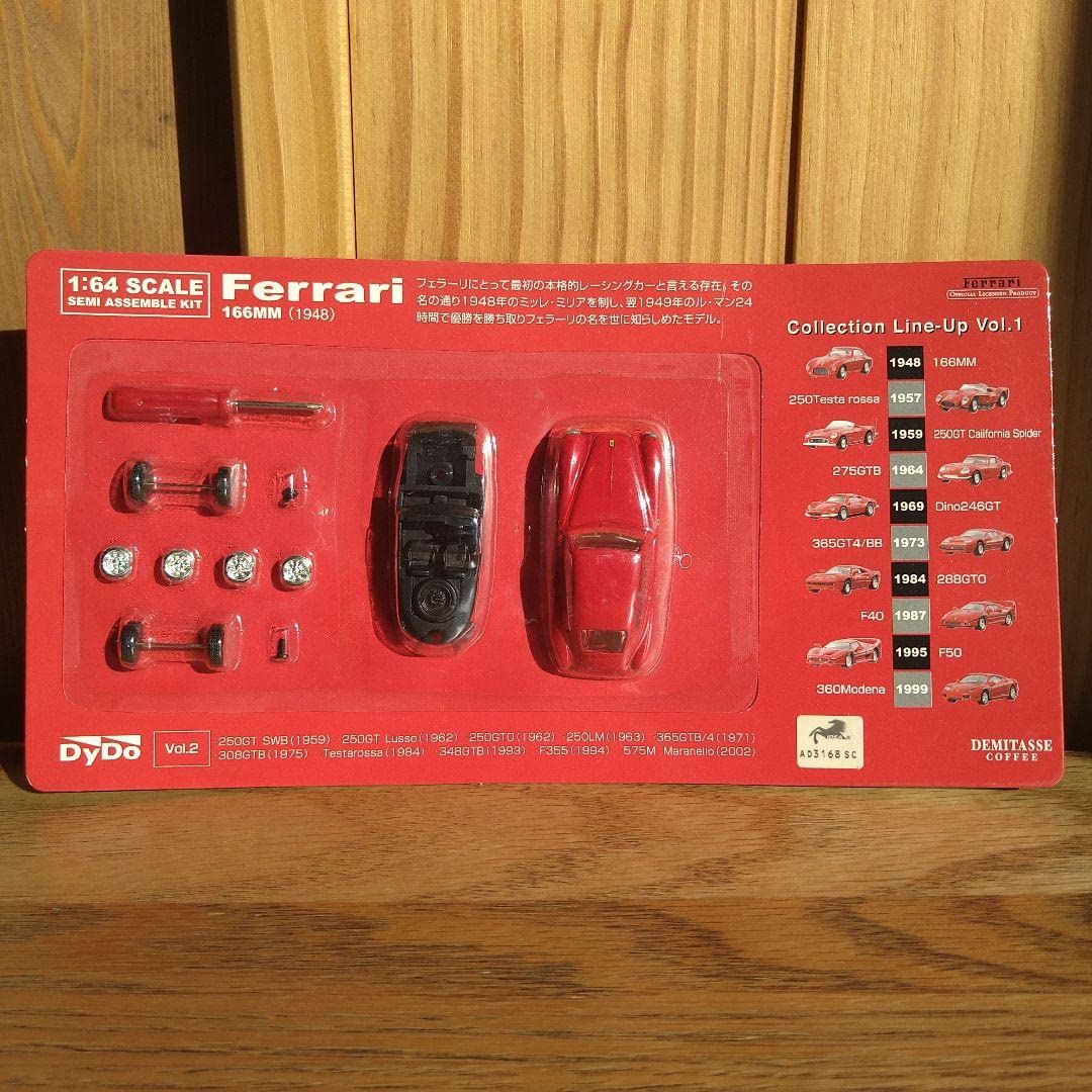 ダイドー　フェラーリ　ダブルチャンスキャンペーン　ケース　ミニカー付き ダイドー フェラーリ ダブルチャンスキャンペーン ケース